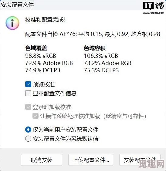 2024年精彩纷呈！必玩的手机游戏软件介绍与热门游戏分享