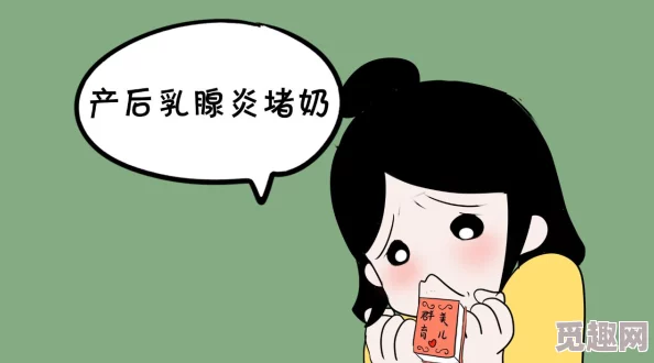 别揉了奶水流出来了，近日网络热议引发关注，专家提醒哺乳期妈妈注意护理与健康