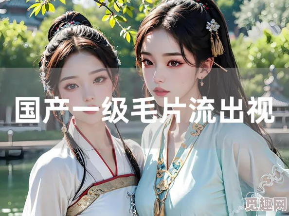 国产精品夜夜春夜夜爽：最新动态与市场反响分析，探讨其在行业中的影响力及未来发展趋势