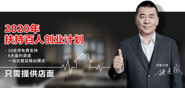 国产精品夜夜春夜夜爽：最新动态与市场反响分析，探讨其在行业中的影响力及未来发展趋势