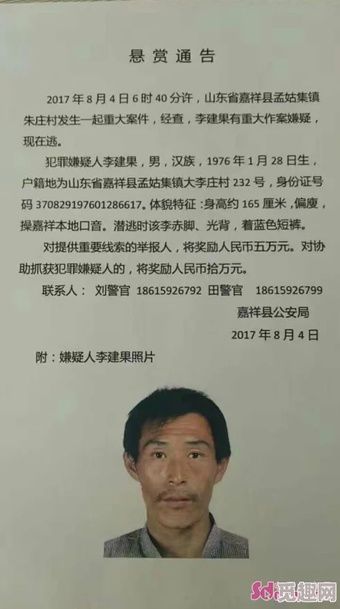 丰乳镇娇妻k8：最新动态揭示了角色间的复杂关系与情感纠葛，引发网友热议，期待后续剧情发展