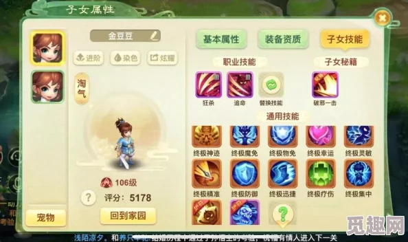 精彩纷呈的2024有意思火柴棒游戏汇总：高可玩性佳作介绍