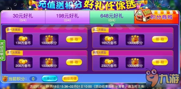 2024年精选热门！五个人能玩的超赞多人联机手游精彩盘点