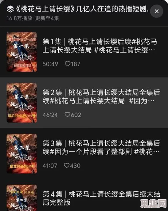 2024年精选有趣且轻松的挂机自动打怪游戏合集推荐