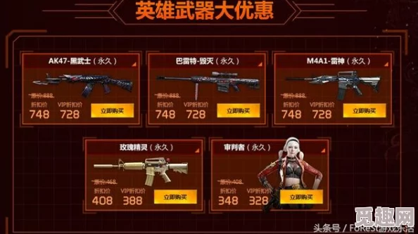 详尽解析麒麟传03版：新手玩家必备的高效玩法攻略指南