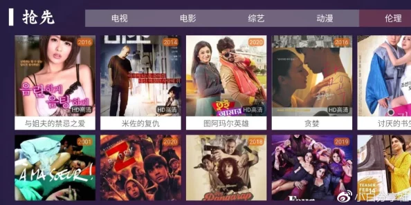a毛片全部免费播放：最新动态显示该平台已更新内容，用户可享受更丰富的观看体验与多样化选择