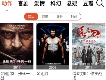 a毛片全部免费播放：最新动态显示该平台已更新内容，用户可享受更丰富的观看体验与多样化选择