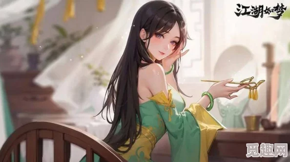 《江湖如梦》公测全面解析：纯手打必备新手攻略，详尽必读版QAQ