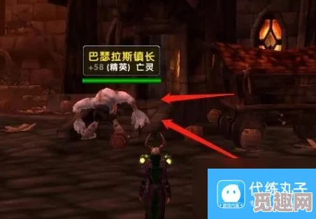 魔兽世界正式服中如何获取珍贵的城市大门钥匙的方法