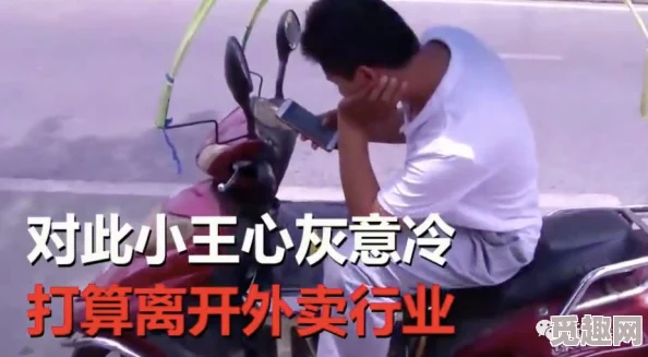 亚洲摸持嗯嗯：震撼全网的奇特现象引发热议，网友纷纷分享亲身体验与感受！