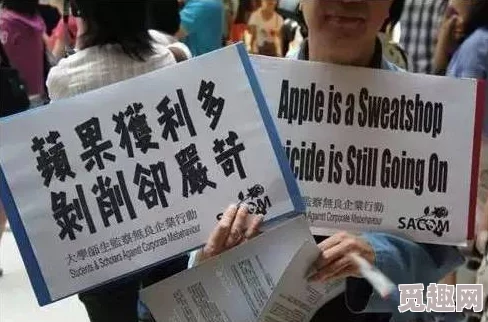 911爆料网,红领巾瓜报：震惊！神秘组织曝光，揭开隐藏在校园背后的真相与阴谋！