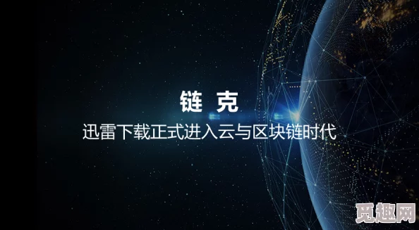 探索久久久久久影视的魅力：如何在多元化内容中找到属于你的视听盛宴
