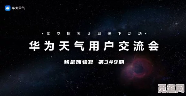 探索久久久久久影视的魅力：如何在多元化内容中找到属于你的视听盛宴