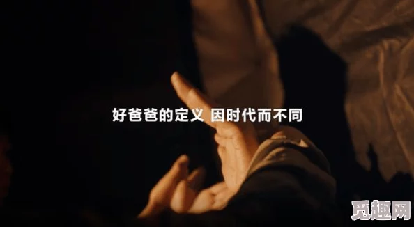 古代三级吃奶视频引发热议，网友纷纷表示对这种内容的好奇与不解，认为应更注重文化传承