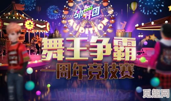 2024年精选适合聚会畅玩的精彩绝伦多人联机手游推荐分享