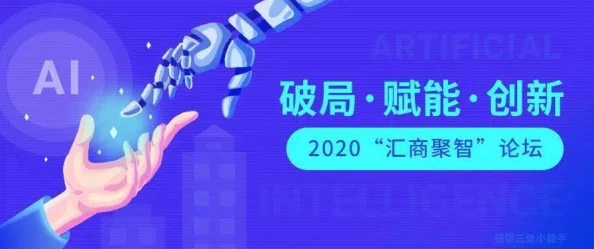 国产玉足榨精视频在线观看最新进展：技术提升与市场反响引发广泛关注，用户体验持续优化