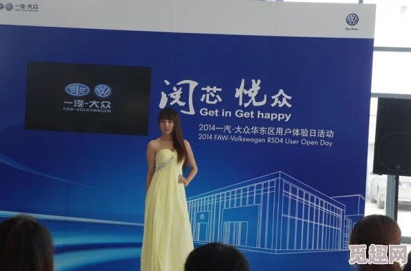 777色狠狠一区二区三区：最新动态揭示了该平台在用户体验和内容丰富性方面的显著提升，吸引了更多用户关注与参与