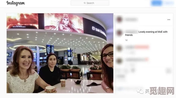八重神子自我奖励时被发现，意外引发众人围观，网友热议其独特的庆祝方式与背后故事