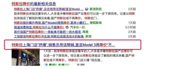 “一卡二卡三卡精品”惊现市场黑幕，数百消费者陷入骗局，经济损失惨重，背后真相令人发指！