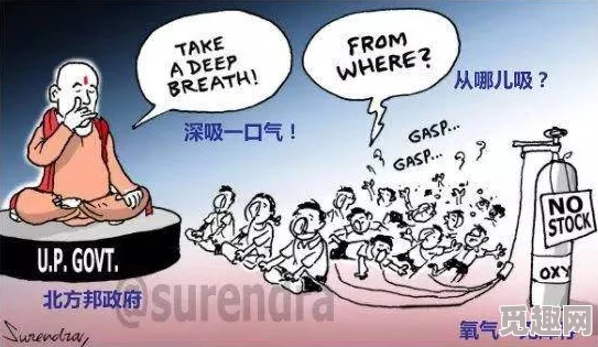 印度人做爰全过程：网友们对文化差异和社会观念的讨论引发热议，认为应尊重各国风俗与习惯