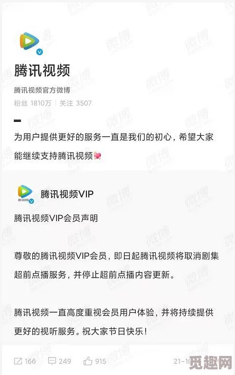 kk4kk免费视频毛片：最新动态揭示平台内容更新，用户体验持续优化，丰富视频资源吸引更多观众关注与参与