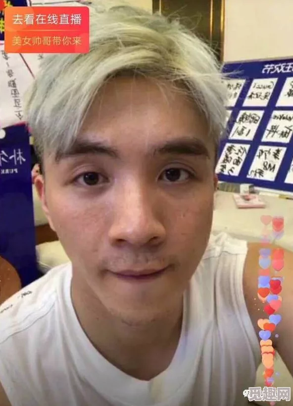 他扒开她下面的粉嫩p的视频，近日引发广泛关注，相关视频在社交平台上迅速传播，引起网友热议与讨论