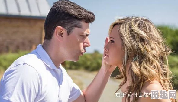 探索人际关系中的亲密与互动：一段关于男女性别角色的深度视频解析与反思