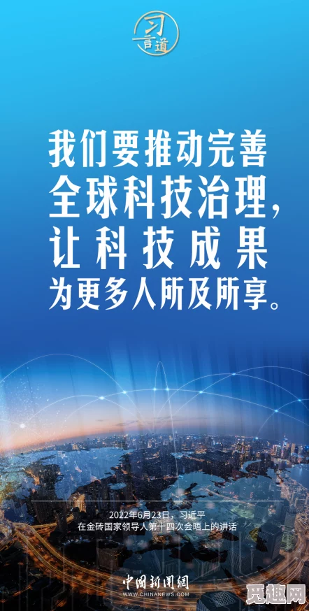 亚洲有码区：新政策实施后，数字内容行业迎来重大变革与机遇，市场反应热烈