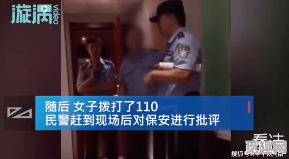 穿越女被各种男人啪h网友认为这种情节虽然刺激但缺乏深度，容易让人感到疲劳，希望能有更多创新的故事发展