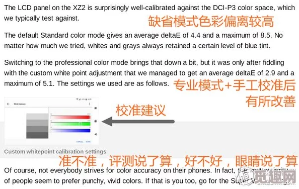 毛片网页，内容丰富多样，但需注意安全和合法性，建议理性观看