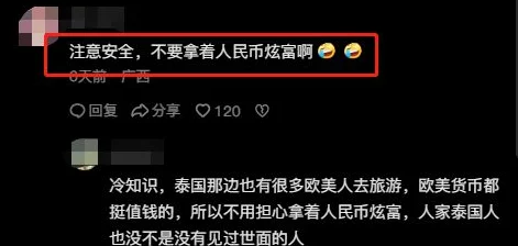 深夜福利一区二区网友认为这个频道内容丰富多样，适合不同需求的观众，尤其是喜欢轻松娱乐的人士非常受欢迎