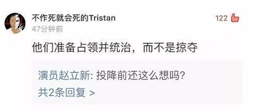 日本黄视＊在线观看网友认为该内容涉及敏感话题，观看时需谨慎选择并注意个人隐私安全问题