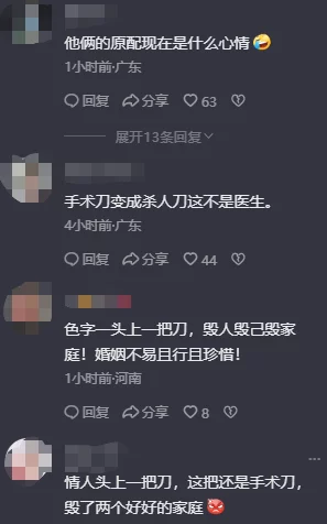 攻从小把受睡到大h文惊爆！两人青涩成长历程揭露隐藏的秘密与禁忌之恋让人欲罢不能的情感纠葛