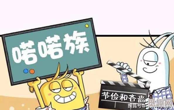 羞羞漫画网页入口网友普遍认为该网站内容丰富更新及时，但也有用户对其版权问题表示担忧希望能加强管理