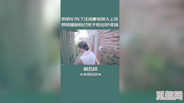 91久久久伦理，内容丰富多样，让人深思，值得一看！