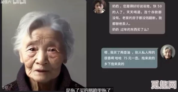 “羞羞视频在线观看”引发热议，网友惊呼：竟有人在上面泄露隐私，相关人士已被举报！