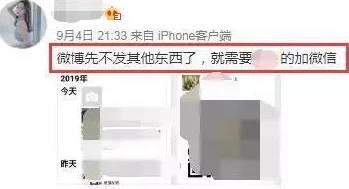 51cg10大瓜走光事件引发热议，网友纷纷讨论其背后的真相与影响，社交媒体上评论不断