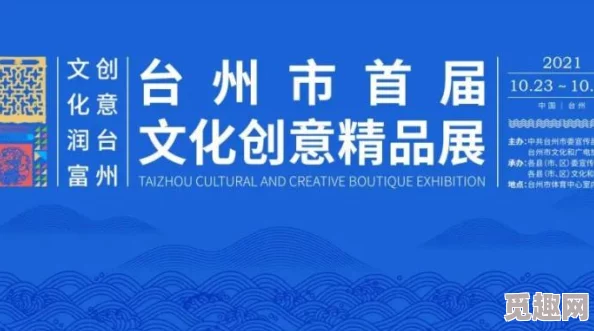 2022年国产精品久久久久，内容丰富多样，让人眼前一亮，值得一看！