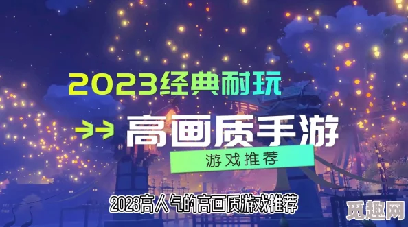 2024年备受瞩目且耐玩的高人气化妆游戏精彩盘点