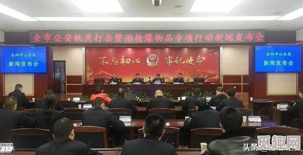 69人因涉嫌参与非法活动被警方拘留，案件引发社会广泛关注与讨论，相关法律问题亟待深入研究