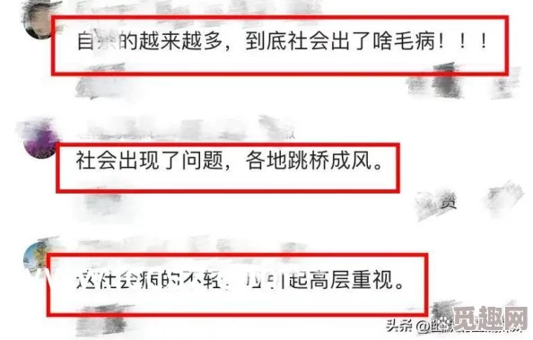 国产亚洲美女精品久久久久网友认为这一系列产品在质量和设计上都很出色，值得推荐给喜欢时尚的消费者