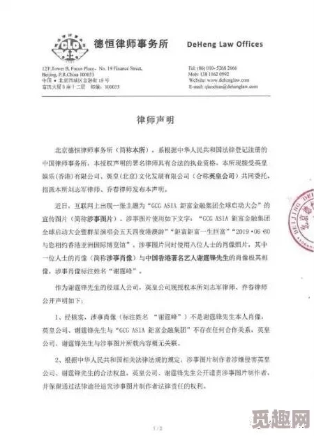 久久亚洲伊人中字综合精品网友认为该内容丰富多样，涵盖了多个领域的优质资源，适合不同兴趣爱好的用户观看