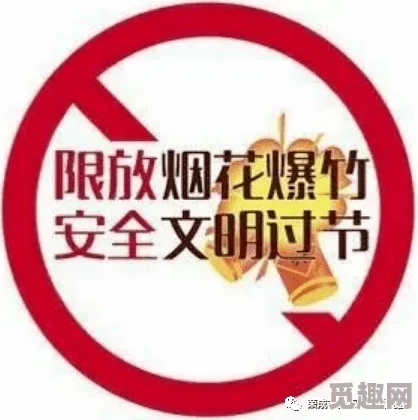 1000部免费啪啪十八未年禁止观看，真是让人感到无奈，这种内容应该加强监管