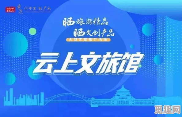 久久精品国产一区二区三区不卡，内容丰富多样，让人欲罢不能，值得一看！