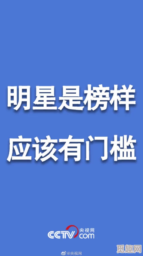 中國內地黃色片，這樣的內容對社會風氣影響很大，應該加強管理和監管