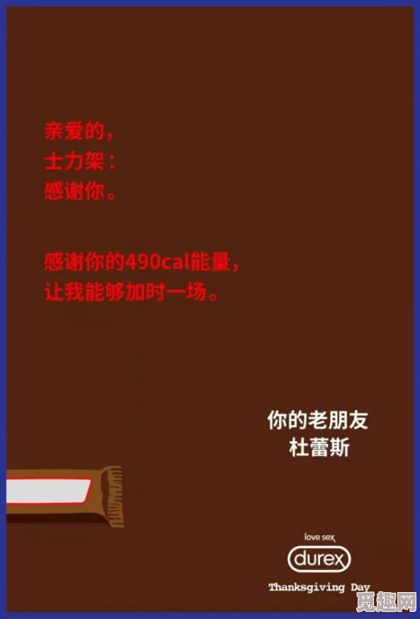 成人黄＊网网友普遍认为该网站内容低俗且不健康，呼吁加强网络监管以保护青少年免受不良信息的影响