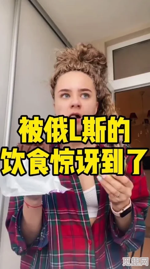 俄罗斯毛片免费，这个内容真是让人感到惊讶，居然能找到这么多资源！