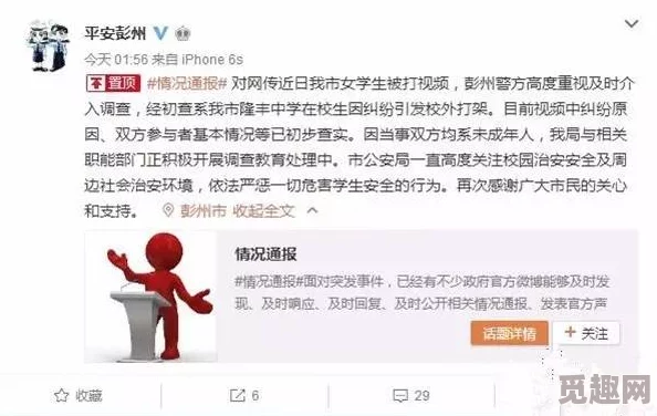 毛片网友认为这种内容对青少年影响不良应加强监管与引导也有人表示成年人应有选择观看的权利