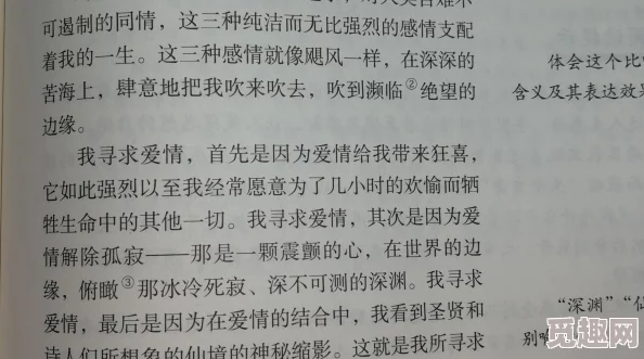 少爷胯下秘书深喉文章，这种内容真是让人感到不适，应该抵制低俗文化