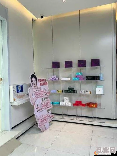 仙踪cosmetology大陆：全新美容科技引领时尚潮流，颠覆传统护肤理念，开启美丽新时代！